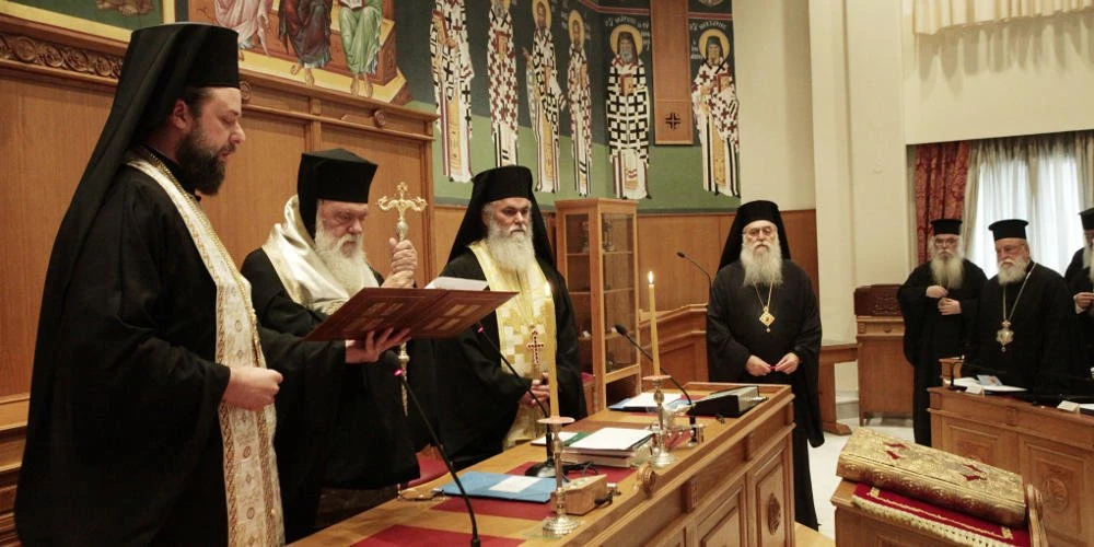 Αυτό είναι το ανακοινωθέν της Ιεραρχίας μετά τη συνεδρίαση